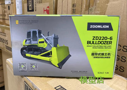 1:35 ZOOMLION ZD220-6 Tracked bulldozer Construction Machine Diecast Model