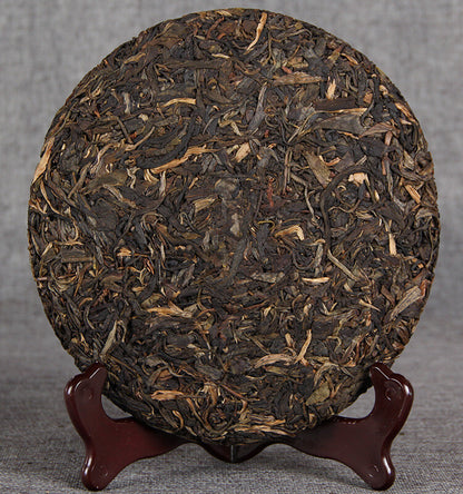 2017 Nannuo Mountain Raw Puer Tea Nan Nuo Shan Shen Puerh Tea Collection 357g