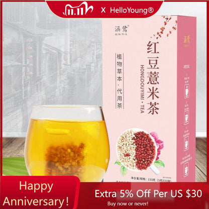 Gorgon Chi Xiao Dou Hongdouyimicha Herbal Tea Organic Red Beans Barley Tea 150g-