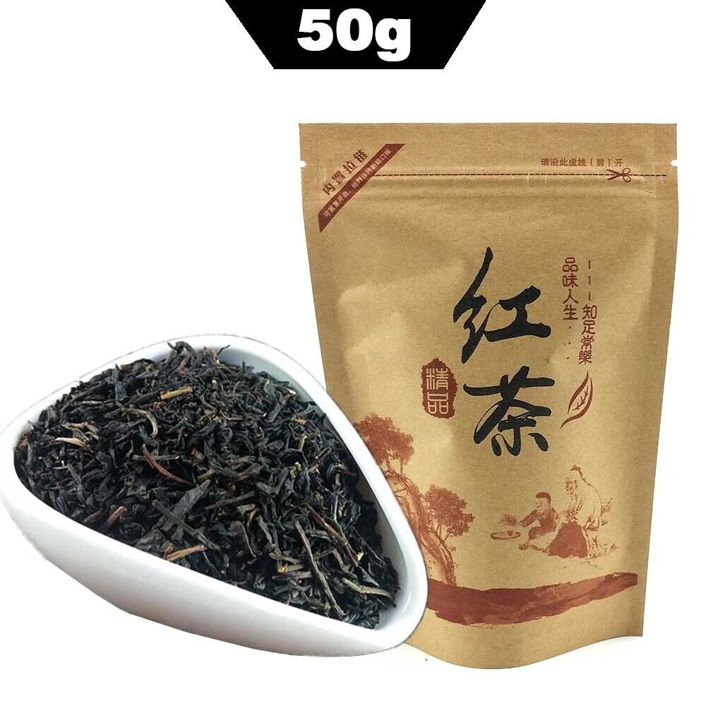 2023 Lychee Black Tea Kongfu Red Tea Litchi Lichee Flavoring Paper Bag 50g