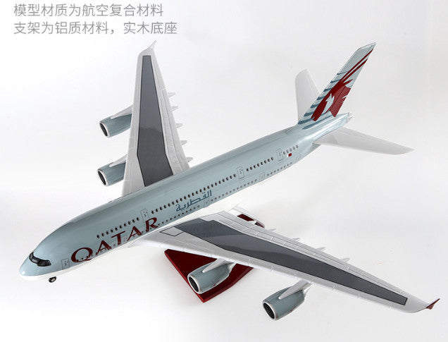 1:160 46CM QATAR AIRBUS A380 Passenger Plane Landing Gear Resin Aircraft Model
