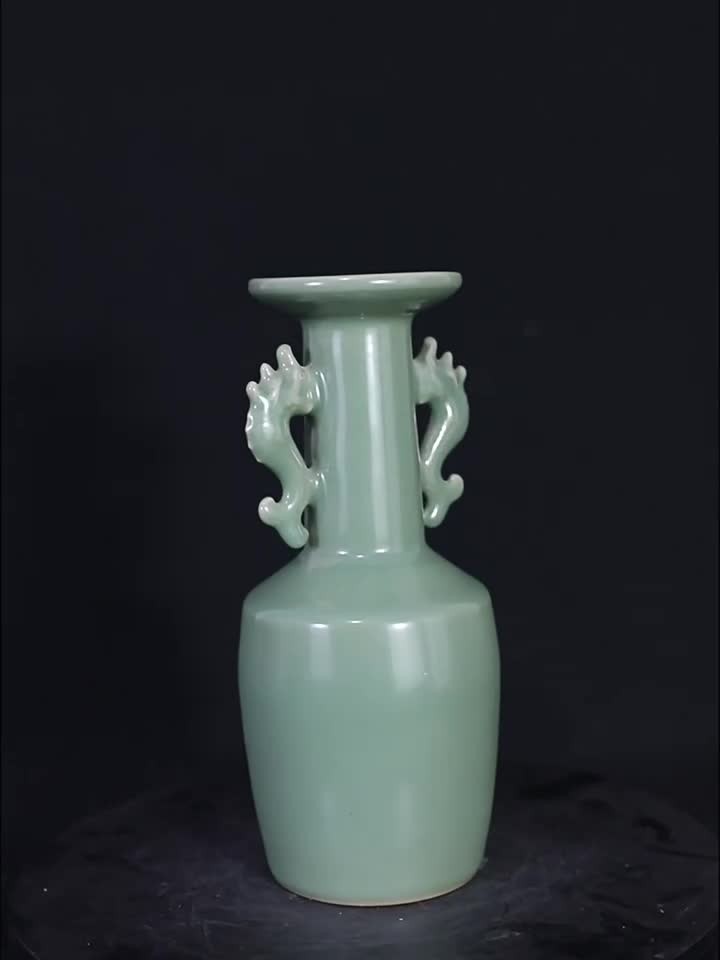 Chinese Song Dynasty Longquan Kiln Plum Green Celadon Double Dragon Vase