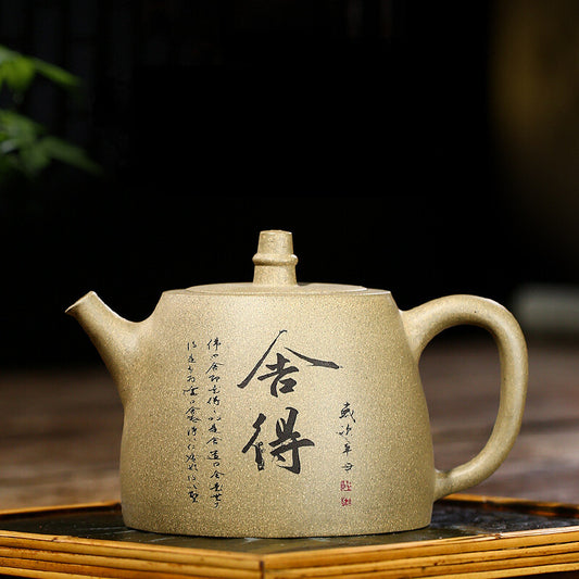 China Yixing Zisha Pottery Pea Green Clay Handmade 430cc Mesh Teapot 舍得汉铎