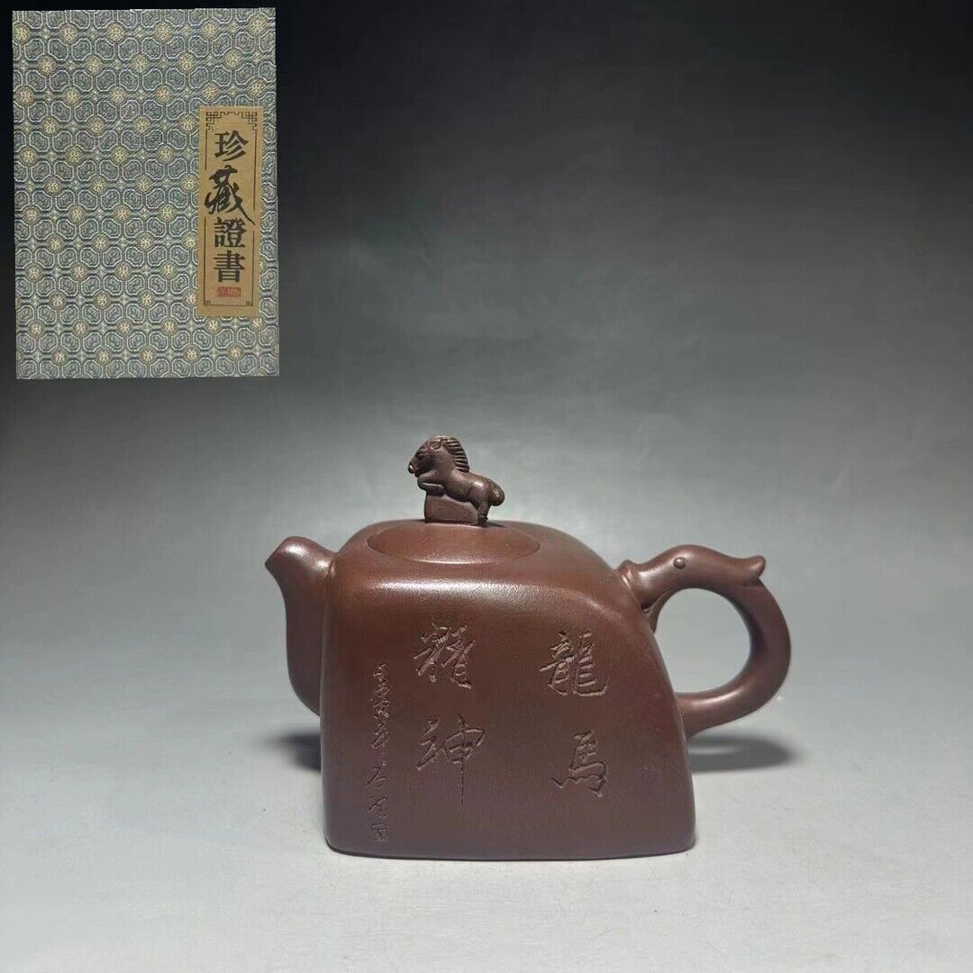 vintage chinese yixing purple clay teapot zisha ceremony fashion gift teaware