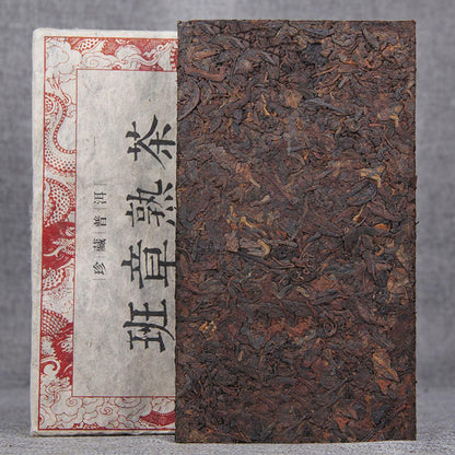 1000g High Quality Puerh Tea Jujube Old Tree Yunna LaoBanzhang Black Puerh Tea