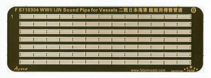 Fivestar PE 1/700 FS710304 WWII IJN Sound Pipe for Vessels