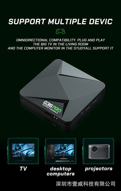 G36 PRO game console TV set-top box 4K dual system wireless home game console