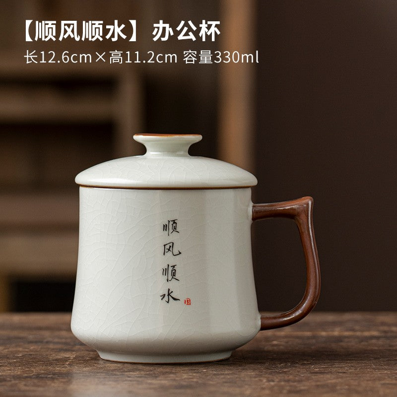 Ru Kiln Ceramic Cup Water Cup Household Tea Coffee Water Cup Handwritten