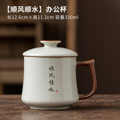 Ru Kiln Ceramic Cup Water Cup Household Tea Coffee Water Cup Handwritten