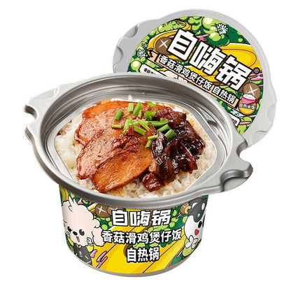 Self-Heating Rice Multi-Flavor Claypot Rice Lazy Instant Hot Rice Instant Hot Po