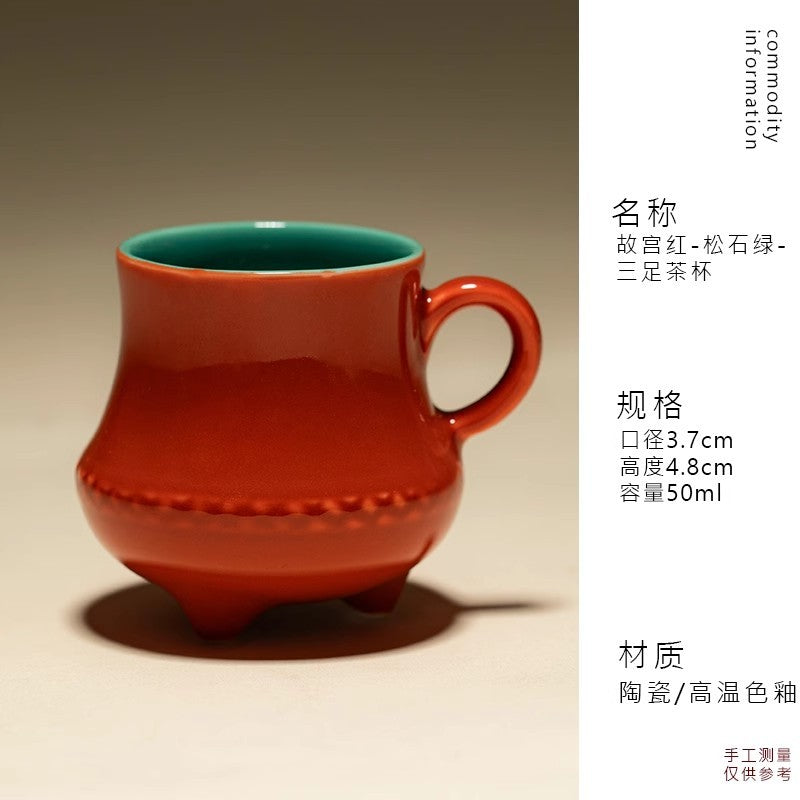 50ML Ceramic Palace Red High Foot Household Tea Cup Kung Fu Tea Set Special Cup