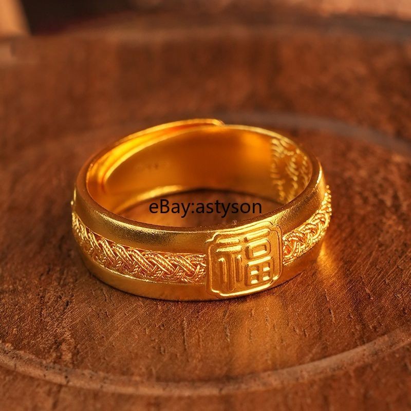 Men's Retro Good Luck Fortune 23K 24K Gilding YELLOW GOLD Plated RING