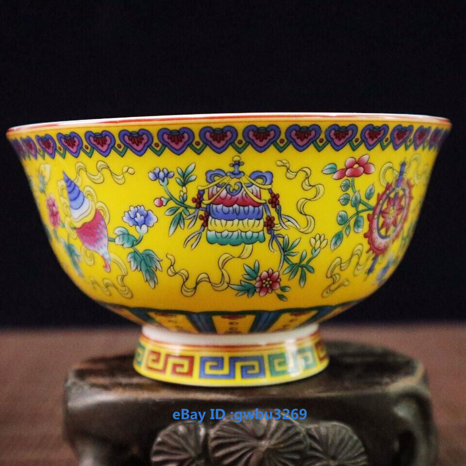 Vintage Chinese Porcelain Hand-painted Flower Bowl W Qianlong Mark