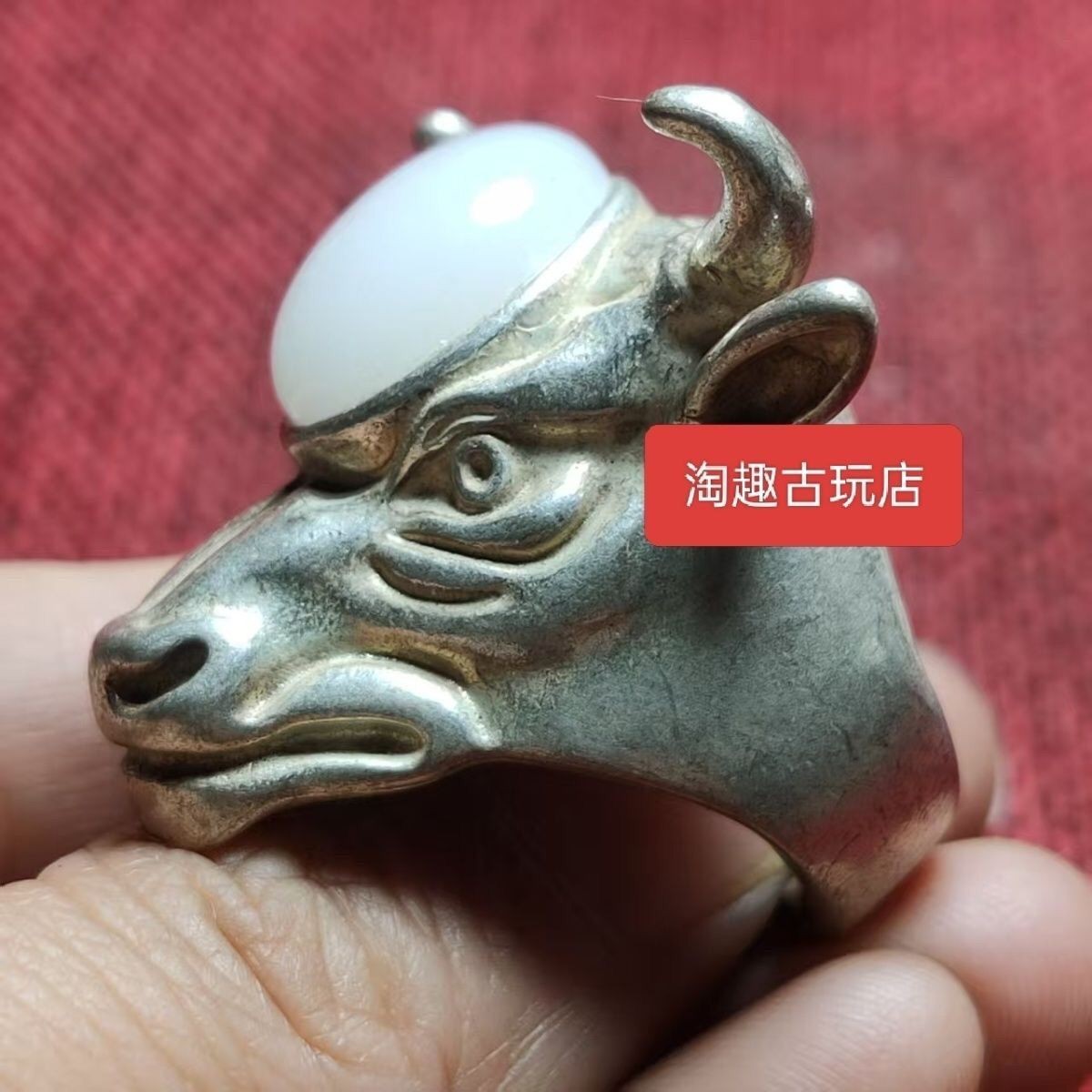 Antique Ox Head Ring Silver Inlaid Jade Adjustable Qing Style