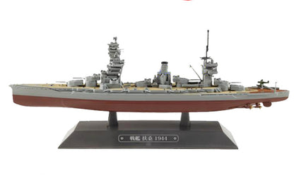 Eaglemoss Japanese FUSO Battleship 1/1100 diecast model ship