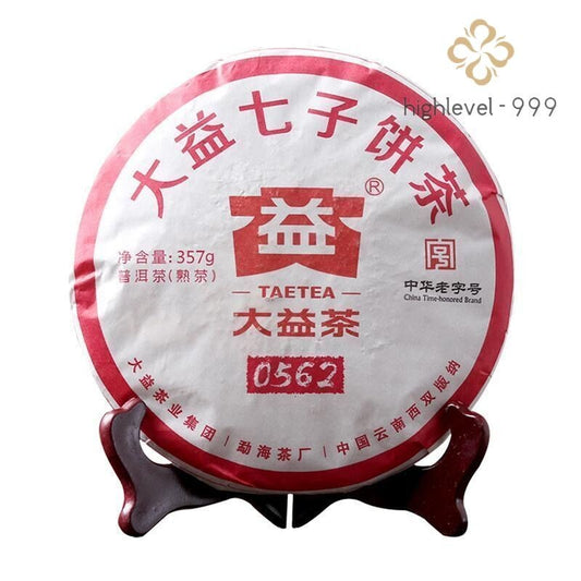 2018 TAETEA Dayi 0562 Menghai Yunnan Ripe Puerh Tea Pu'er Puer Black Tea 357g