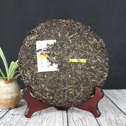 2013 Xiaguan Golden Silk 999 Yunnan Raw Shen Cha Green Pu'er Puer Puerh Tea 357g
