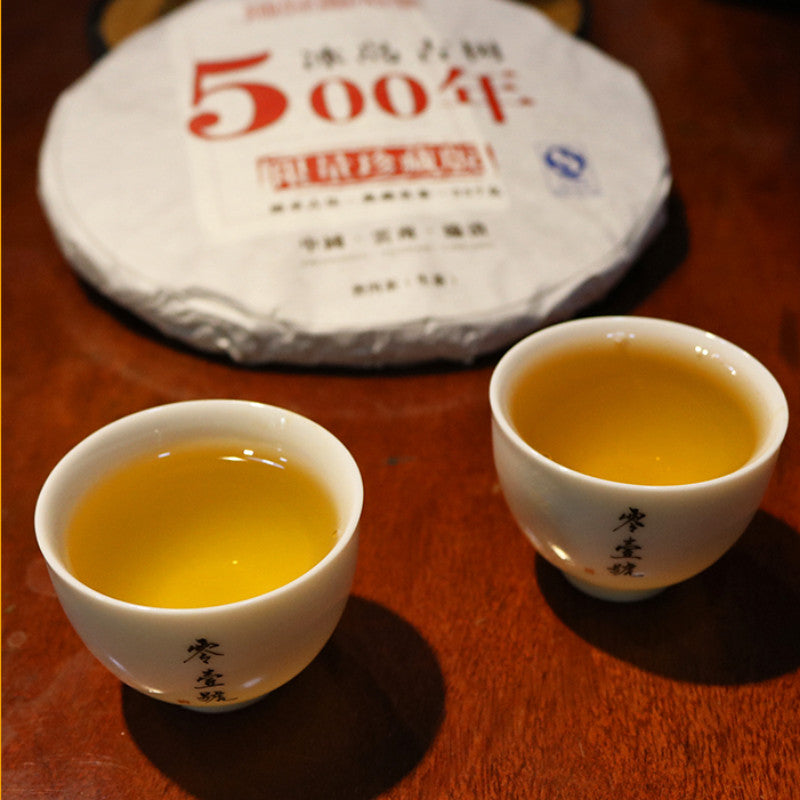 357g Iceland Old Tree Pu-erh Raw Tea Yunnan Classical Pu-erh Cake Green Tea