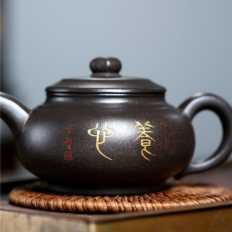 240ml Marked Yixing Zisha Purple Clay Teapot Handmade Tea Pot Words Hanzi
