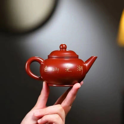 200ml Real Yixing Zisha Dahongpao Clay Tea Pot Floral Relief Chinese Master Pot