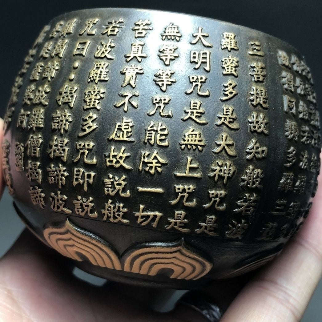 Vintage Pure Brass Heart Sutra Bowl Guanyin Buddha Offering Plate Antique Bronze