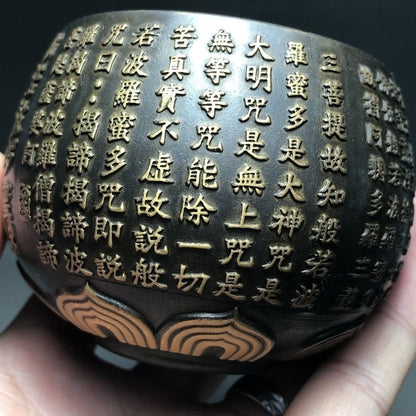 Vintage Pure Brass Heart Sutra Bowl Guanyin Buddha Offering Plate Antique Bronze