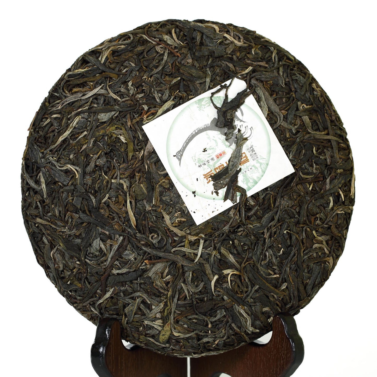 2019 357g Raw Cake Yunnan Iceland Ancient Tree Spring Pu'er Tea Puerh Tea-