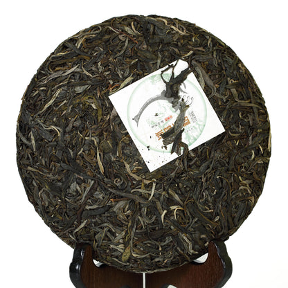 2019 357g Raw Cake Yunnan Iceland Ancient Tree Spring Pu'er Tea Puerh Tea-