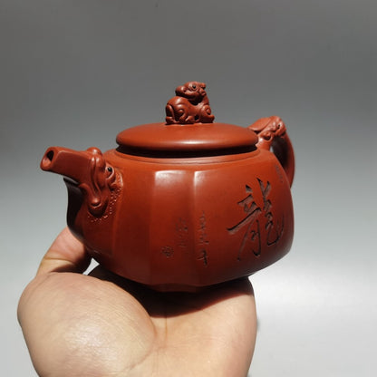 Chinese Old Yixing Clay Teapot Sifang Dragon Pot Purple Sand Teapot 400cc