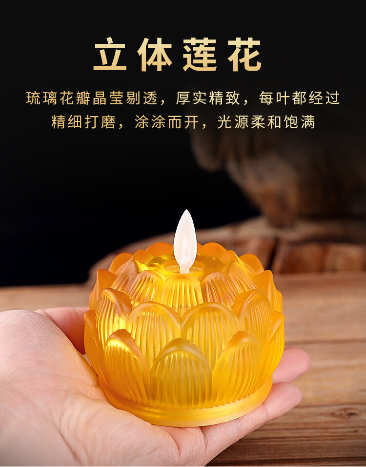 1pairs Buddhism Supplies LED Glass Lotus Lamp Household Temple Buddha Light