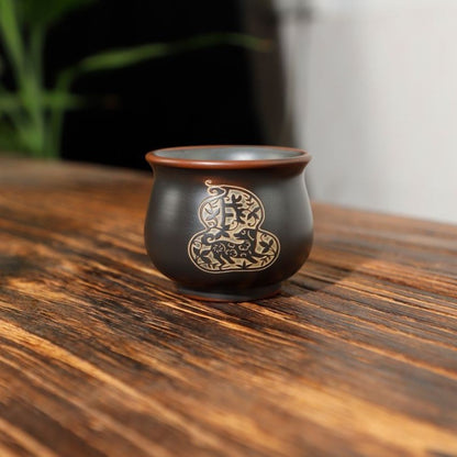 70ml Chinese Purple Pottery Handcarved Twelve Zodiac Master Cup Kungfu Teaware