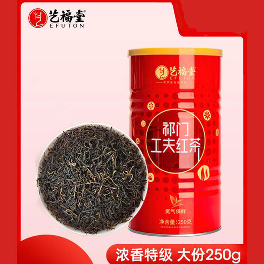 艺福堂 祁门功夫红茶 特级花果香蜜香 Qimen Gongfu Black Tea Floral Fruity Fragrance Natural Health