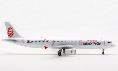 1:200 JC Wings Dragonair Airbus A321 Passenger Airplane Diecast Aircraft Model