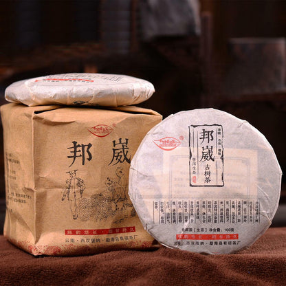 100g Pu-erh cha Tea High Mountain Wild Ancient Trees Yunnan Sheng Puer Tea Cake