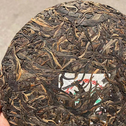 2004 Haiwan Aged Puer Cake Tea Puerh Raw Wild Tea Yunnan Pu-erh Tea 357g Raw