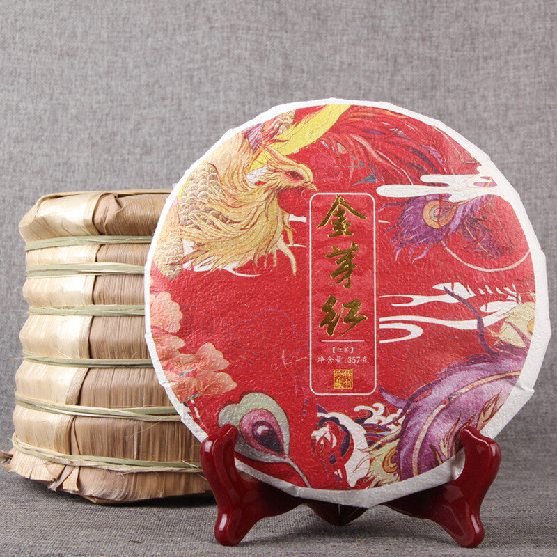 2022 Yunnan Dianhong Black Tea Honey Fragrant Golden Bud Dian Hong Tea 357g