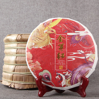 2022 Yunnan Dianhong Black Tea Honey Fragrant Golden Bud Dian Hong Tea 357g