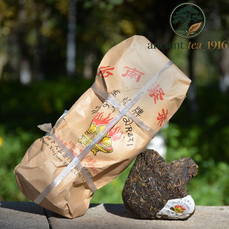 3pc*250g 2016 Xiaguan Toucha Raw Mushroom Tuo Cha Pu Erh Puer Tea