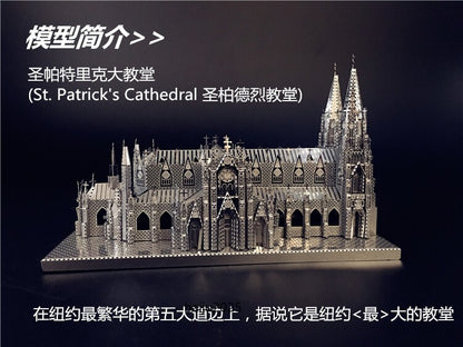 3D Puzzle Metal Assembly Cathedral Model Kits DIY Jigsaw Toy Creative Toys