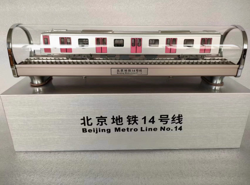 1:68 40CM Beijing Metro Line No. 14 Subway Train Passenger Car Diecast Model