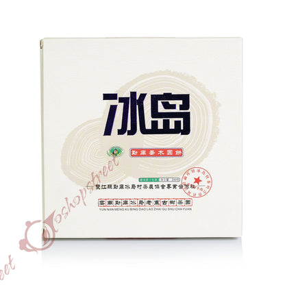 2015 250g Yunnan Organic Puer Puerh Tea Iceland Ancient Tree Cake Raw Pu'er Tea-
