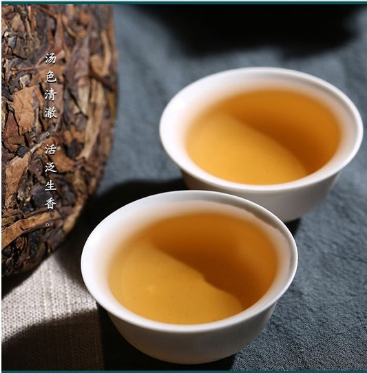 Fuding White Tea White Peony Baimudan Chinese White Tea Loose Leaf