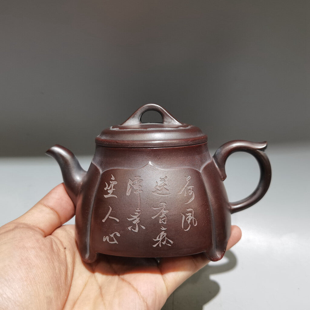 Chinese Yixing Zisha Clay Carved Exquisite Teapot