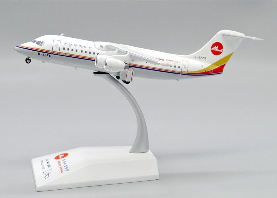 1:200 JC WINGS Makung Airlines BAE146-300 Passenger Airplane Diecast Plane Model