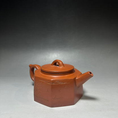 Chinese Yixing Zisha Clay Handmade Exquisite Teapot （八方 底款：杨鹏年）