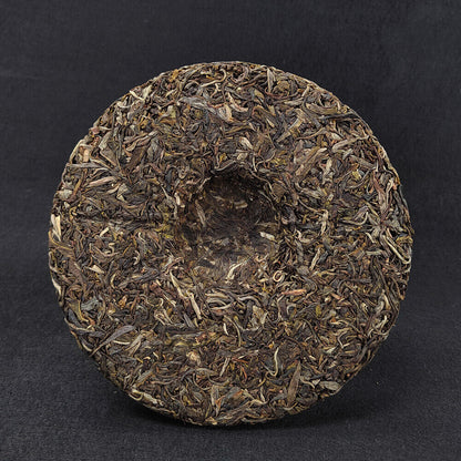 Yunnan Pu'er Raw Tea Cake Grinding Strong Ancient Tree Tea 357g