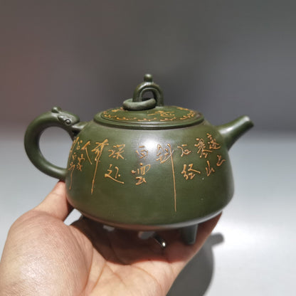 Chinese Yixing Zisha Clay Handmade Exquisite Teapot（环龙三脚壶 低款：蒋蓉）