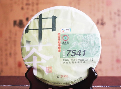 2014 Yunnan 7541 Raw Pu-erh Sheng Cha 357g Cake Zhongcha Classic Pu'er Puer Tea