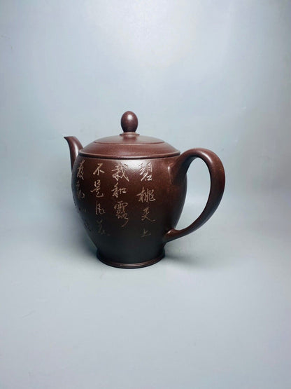 Chinese Yixing Zisha Clay Handmade Exquisite Teapot （美人肩 底款：景舟手）