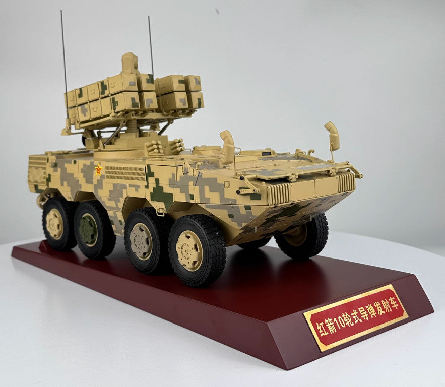 1:26 38CM Red Arrow-10 Air Defense Missile Launcher Truck Diecast Military Model
